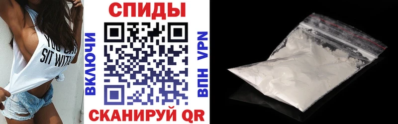 купить  сайты  Павлово  Amphetamine Розовый 