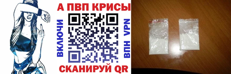 A PVP мука  Павлово 