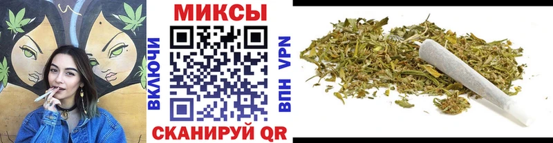 kraken зеркало как найти наркотики Павлово БУТИРАТ BDO 33%