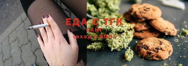 PSILOCYBIN Арсеньев