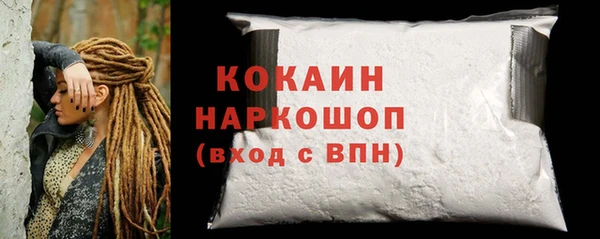 PSILOCYBIN Арсеньев