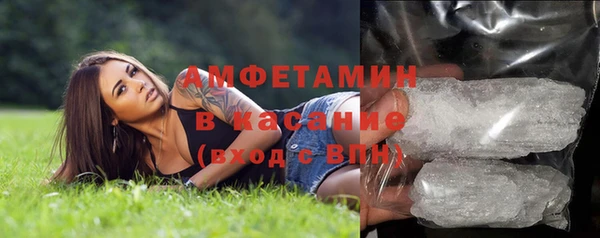 дурь Аркадак