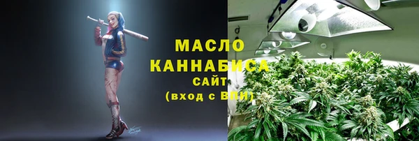 дурь Аркадак