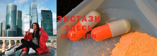 MESCALINE Наволоки