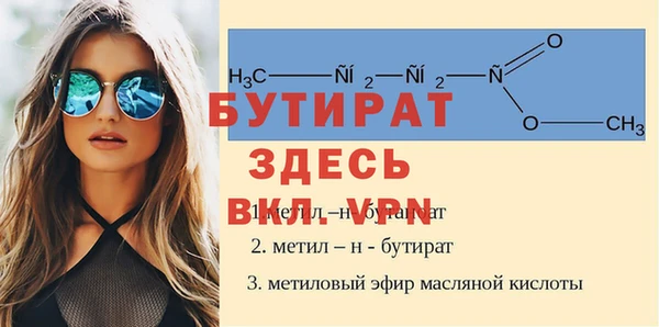 PSILOCYBIN Арсеньев
