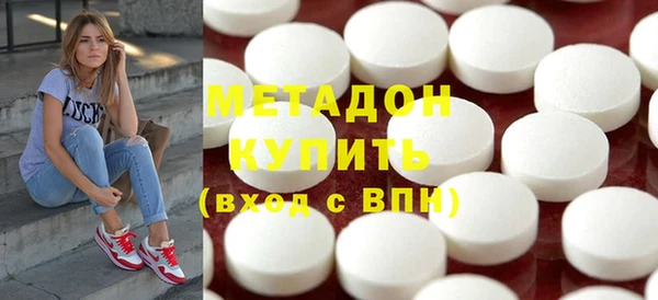 дурь Аркадак