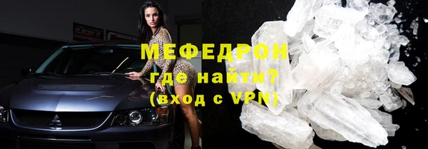 PSILOCYBIN Арсеньев