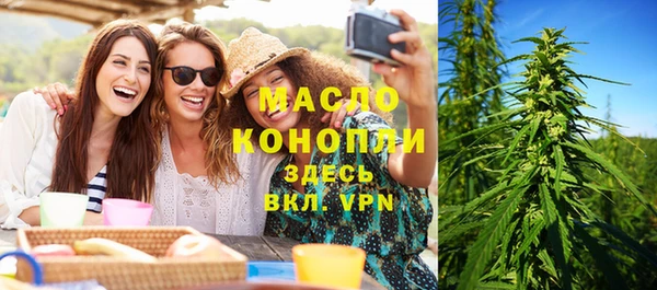 дурь Аркадак