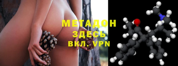 дурь Аркадак
