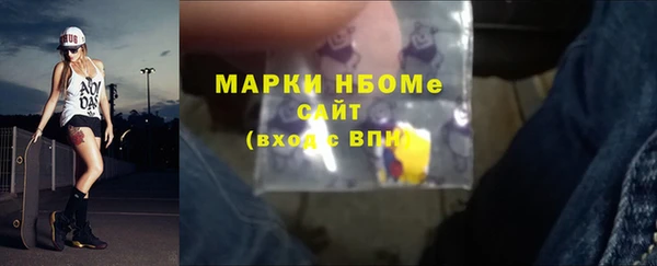 PSILOCYBIN Арсеньев