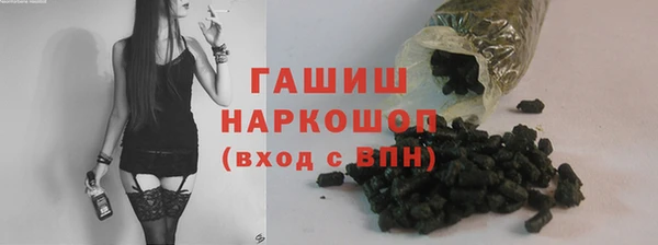 дурь Аркадак