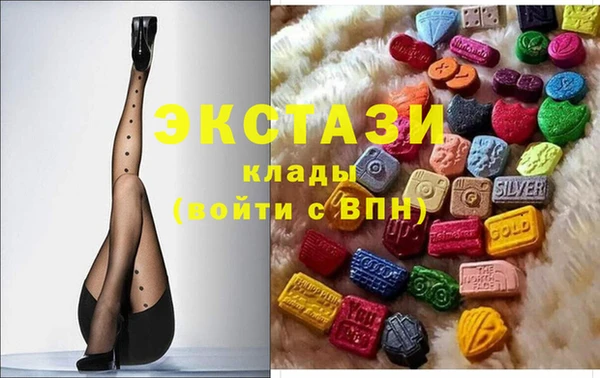 PSILOCYBIN Арсеньев
