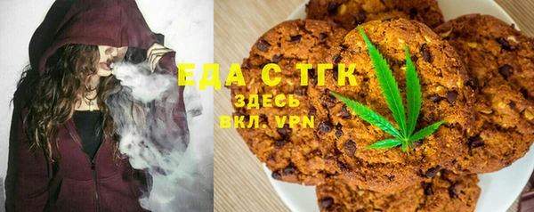 PSILOCYBIN Арсеньев