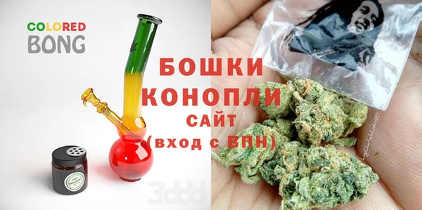 дурь Аркадак