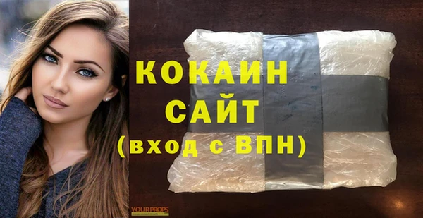 дурь Аркадак