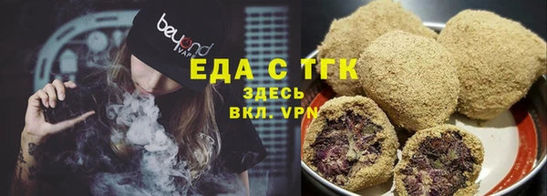 дурь Аркадак