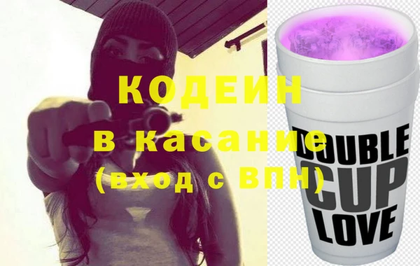 дурь Аркадак