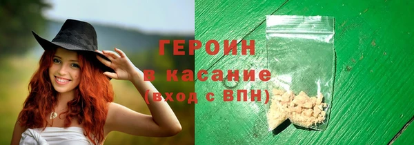 дурь Аркадак